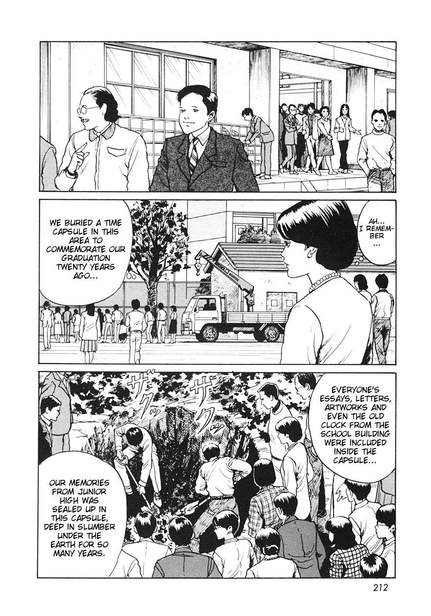 Itou Junji Kyoufu Manga Collection Chapter 12.7 page 4 - Vol.12 Chapter 7: In The Soil
