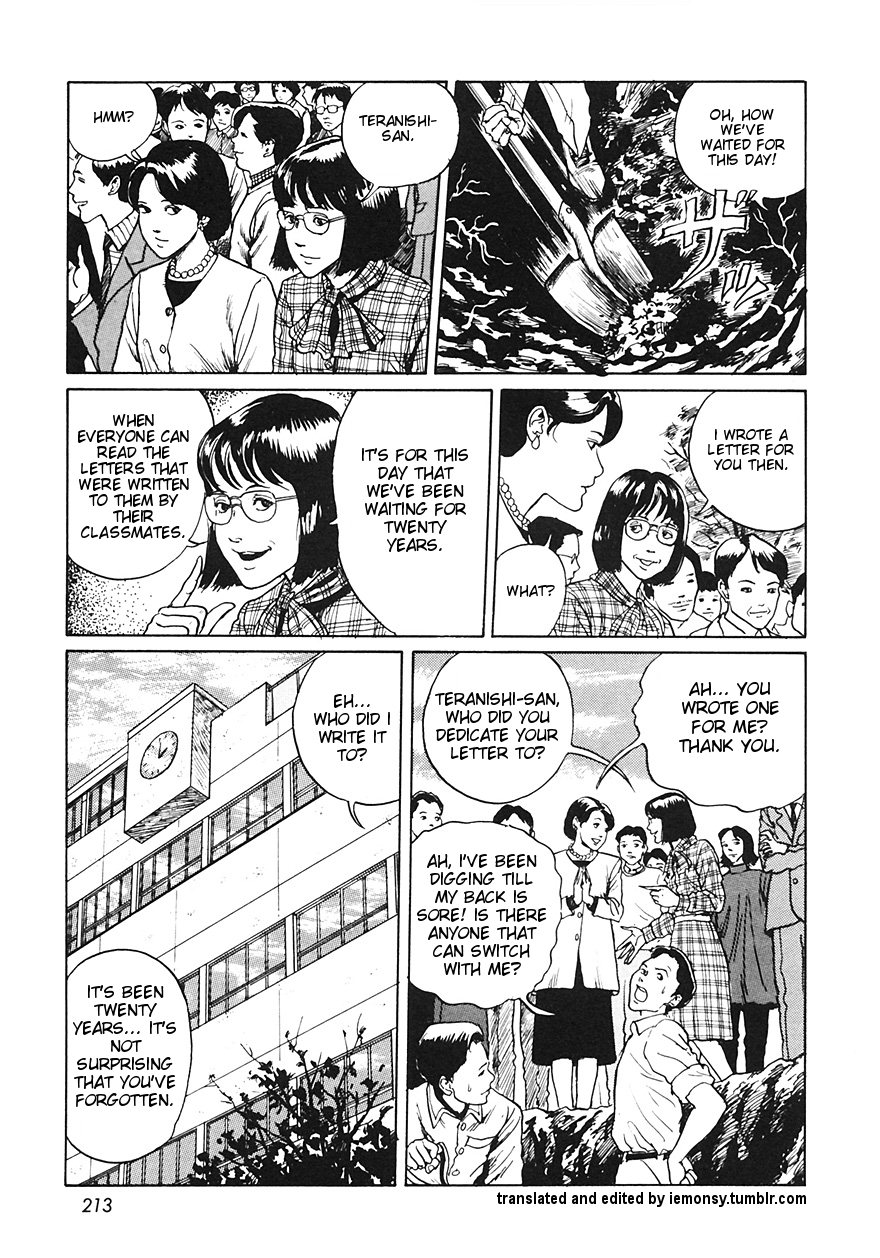 Itou Junji Kyoufu Manga Collection Chapter 12.7 page 5 - Vol.12 Chapter 7: In The Soil