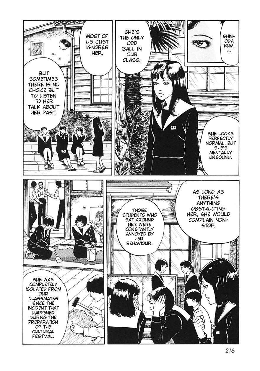 Itou Junji Kyoufu Manga Collection Chapter 12.7 page 8 - Vol.12 Chapter 7: In The Soil