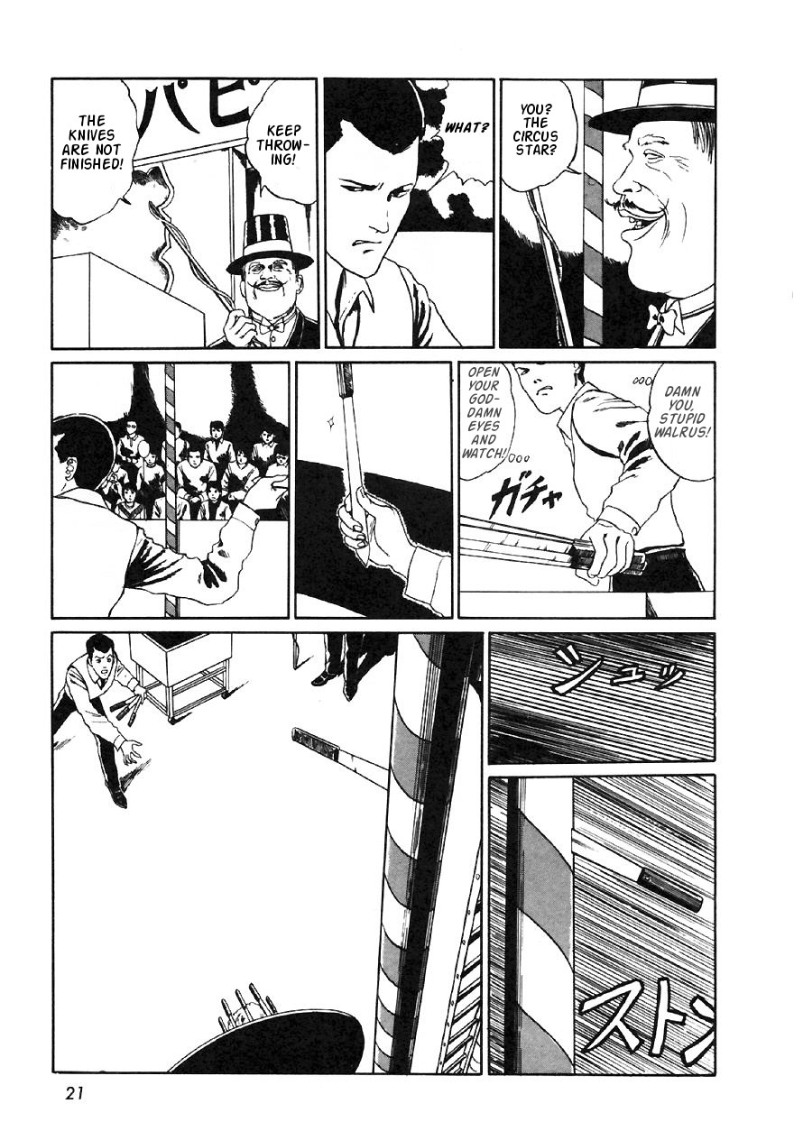 Itou Junji Kyoufu Manga Collection Chapter 13.1 page 23 - Vol.13 Chapter 1: The Circus is here