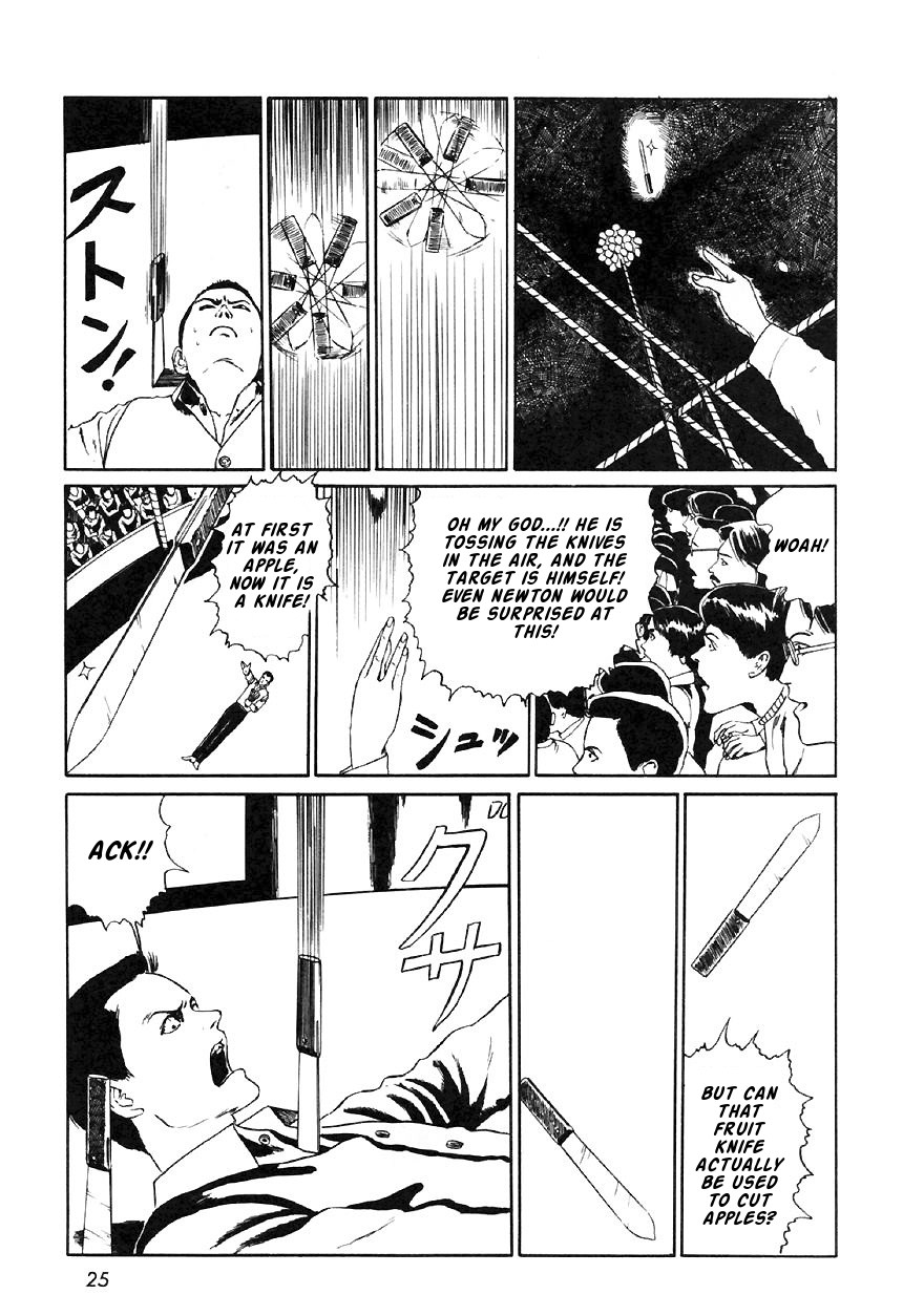 Itou Junji Kyoufu Manga Collection Chapter 13.1 page 27 - Vol.13 Chapter 1: The Circus is here