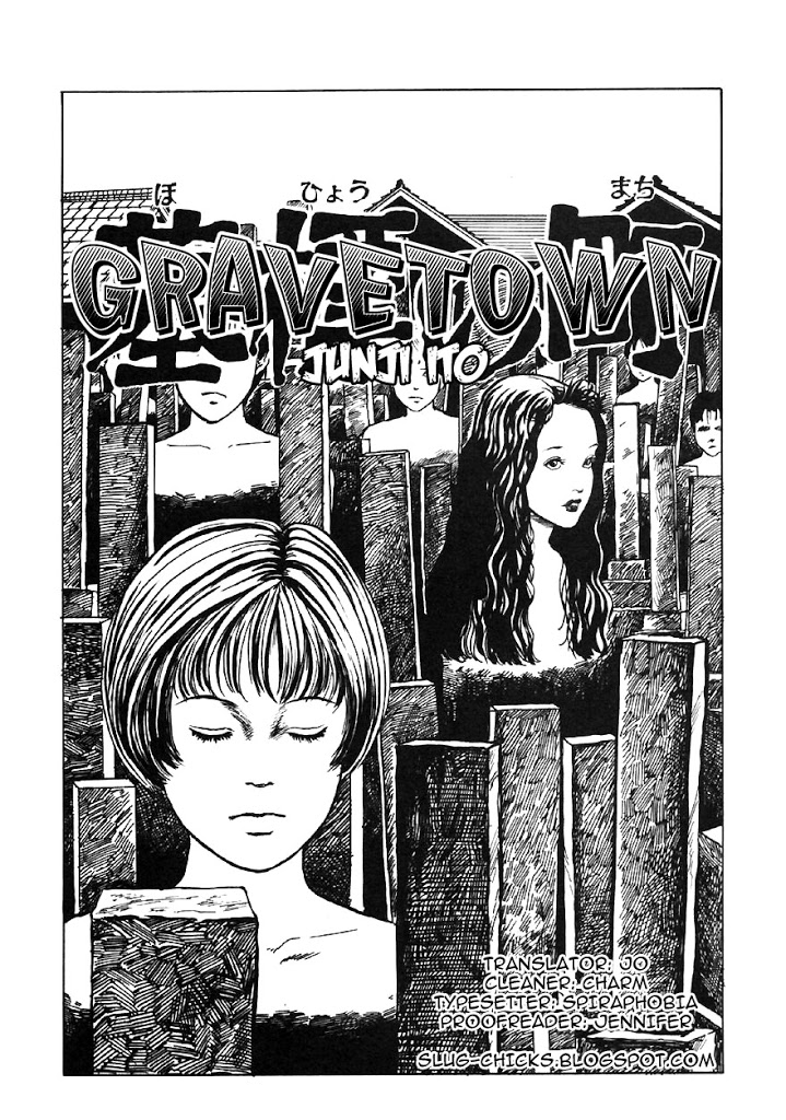 Itou Junji Kyoufu Manga Collection Chapter 13.2 page 1 - Vol.13 Chapter 2: Gravetown