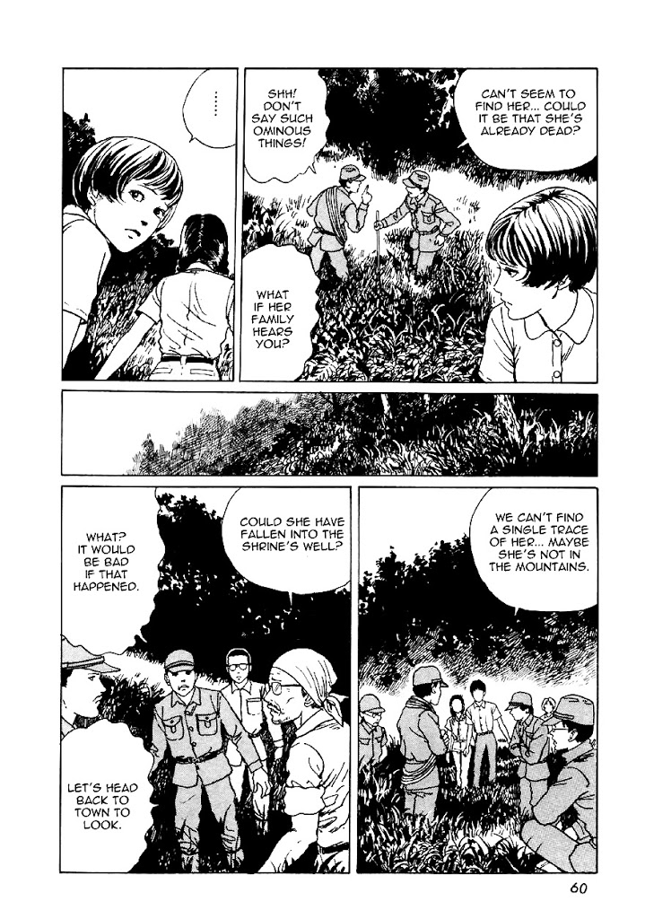 Itou Junji Kyoufu Manga Collection Chapter 13.2 page 26 - Vol.13 Chapter 2: Gravetown