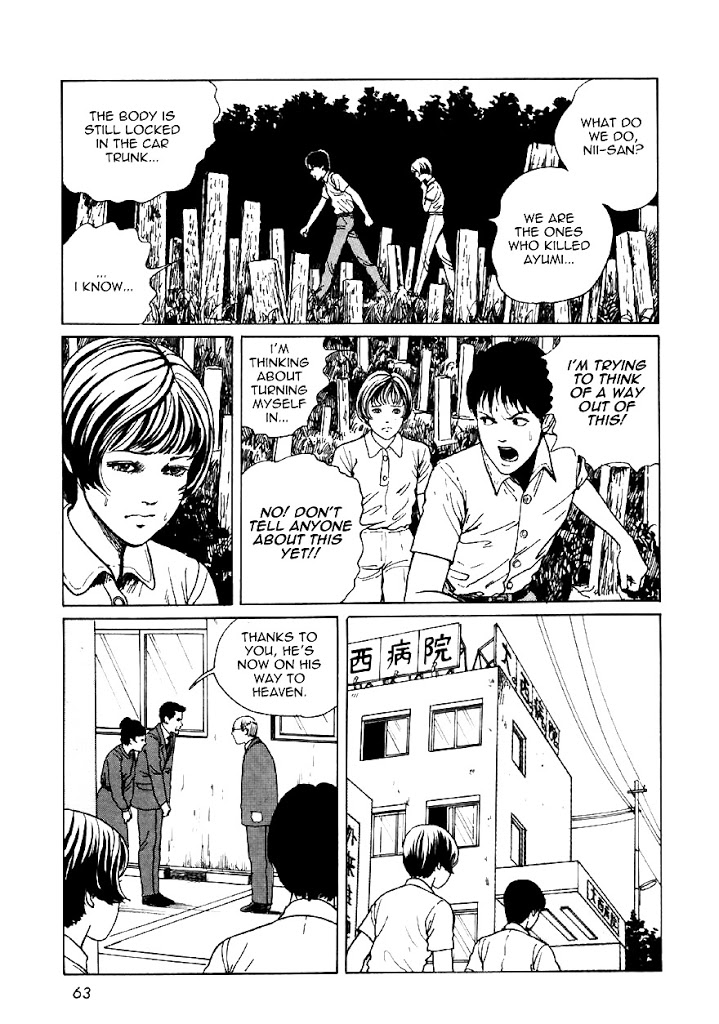 Itou Junji Kyoufu Manga Collection Chapter 13.2 page 29 - Vol.13 Chapter 2: Gravetown