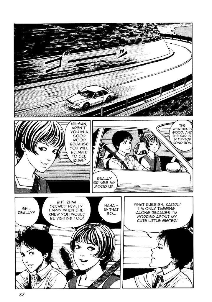 Itou Junji Kyoufu Manga Collection Chapter 13.2 page 3 - Vol.13 Chapter 2: Gravetown