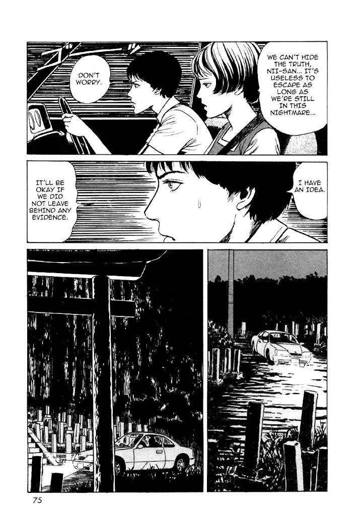 Itou Junji Kyoufu Manga Collection Chapter 13.2 page 41 - Vol.13 Chapter 2: Gravetown