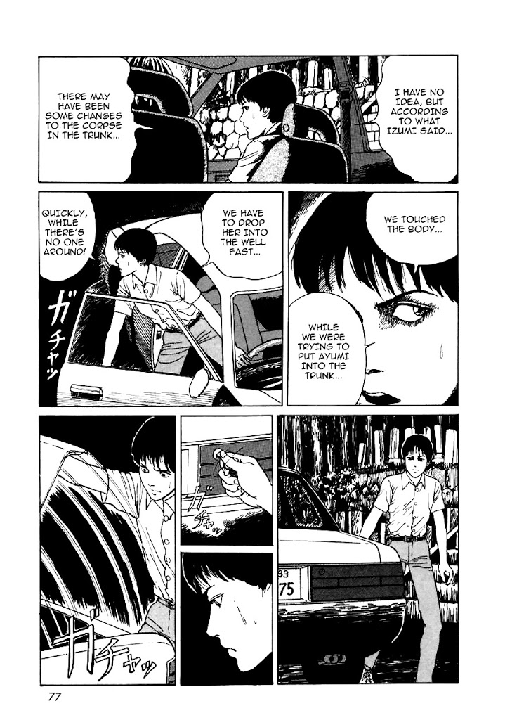 Itou Junji Kyoufu Manga Collection Chapter 13.2 page 43 - Vol.13 Chapter 2: Gravetown