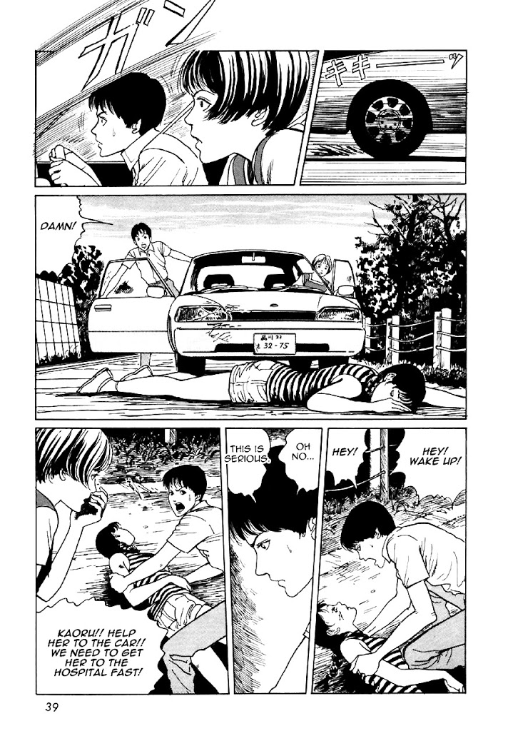 Itou Junji Kyoufu Manga Collection Chapter 13.2 page 5 - Vol.13 Chapter 2: Gravetown