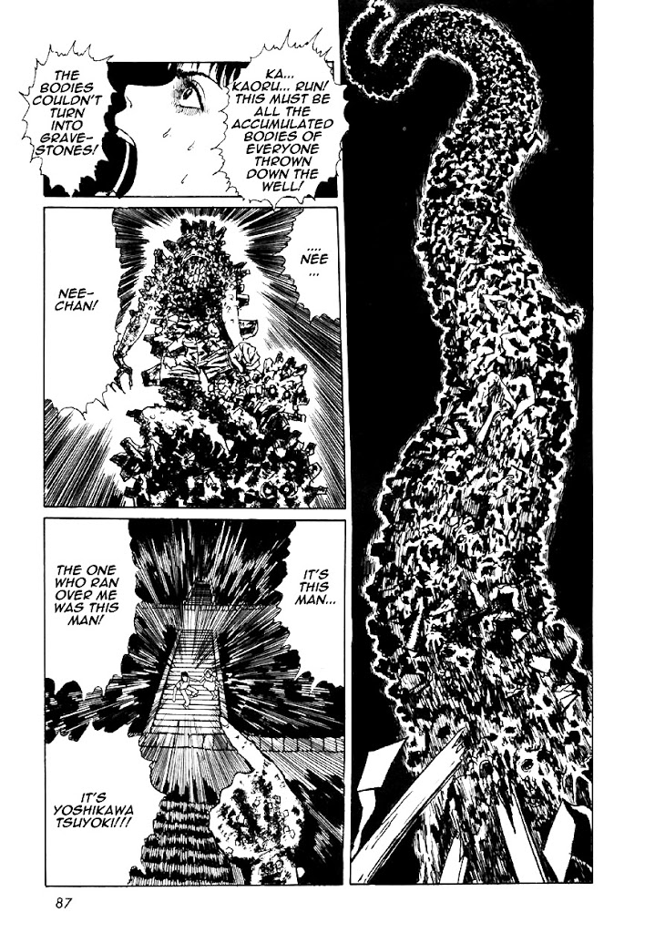 Itou Junji Kyoufu Manga Collection Chapter 13.2 page 53 - Vol.13 Chapter 2: Gravetown
