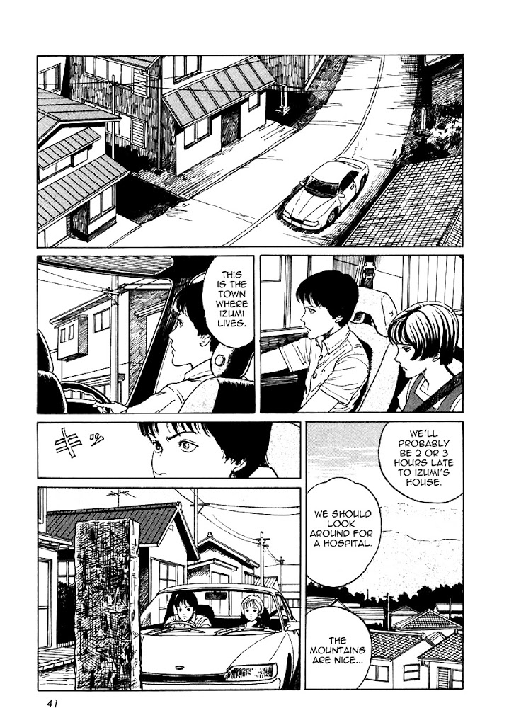 Itou Junji Kyoufu Manga Collection Chapter 13.2 page 7 - Vol.13 Chapter 2: Gravetown