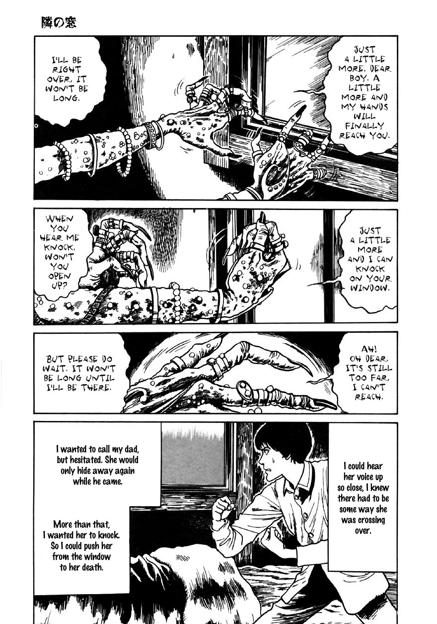 Itou Junji Kyoufu Manga Collection Chapter 13.3 page 15 - Vol.13 Chapter 3: The Adjacent Window