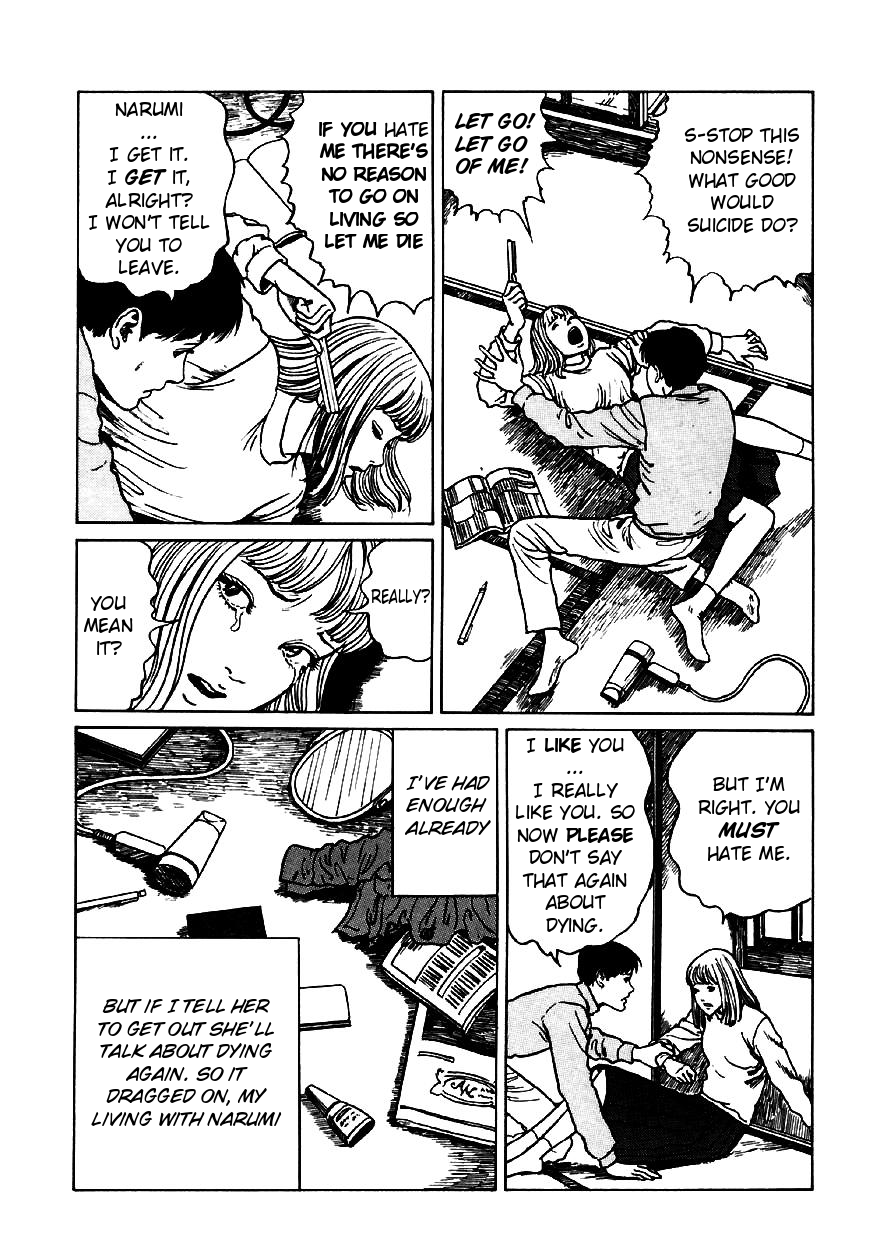 Itou Junji Kyoufu Manga Collection Chapter 13.4 page 10 - Vol.13 Chapter 4: The Bizarre Hikizuri Siblings - Second Daughter's Lover