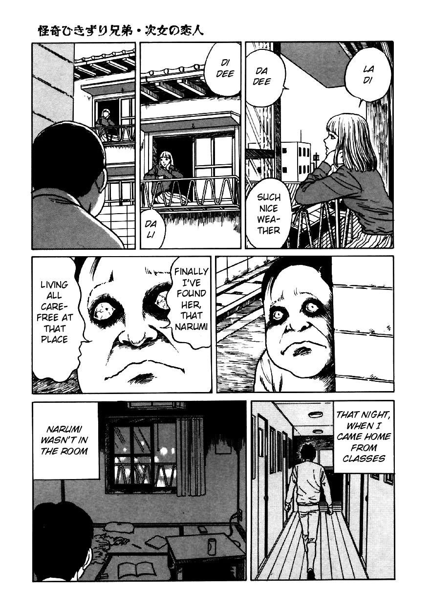 Itou Junji Kyoufu Manga Collection Chapter 13.4 page 11 - Vol.13 Chapter 4: The Bizarre Hikizuri Siblings - Second Daughter's Lover
