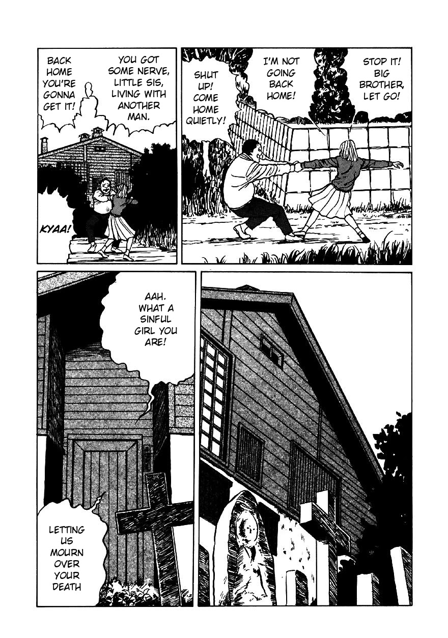 Itou Junji Kyoufu Manga Collection Chapter 13.4 page 12 - Vol.13 Chapter 4: The Bizarre Hikizuri Siblings - Second Daughter's Lover