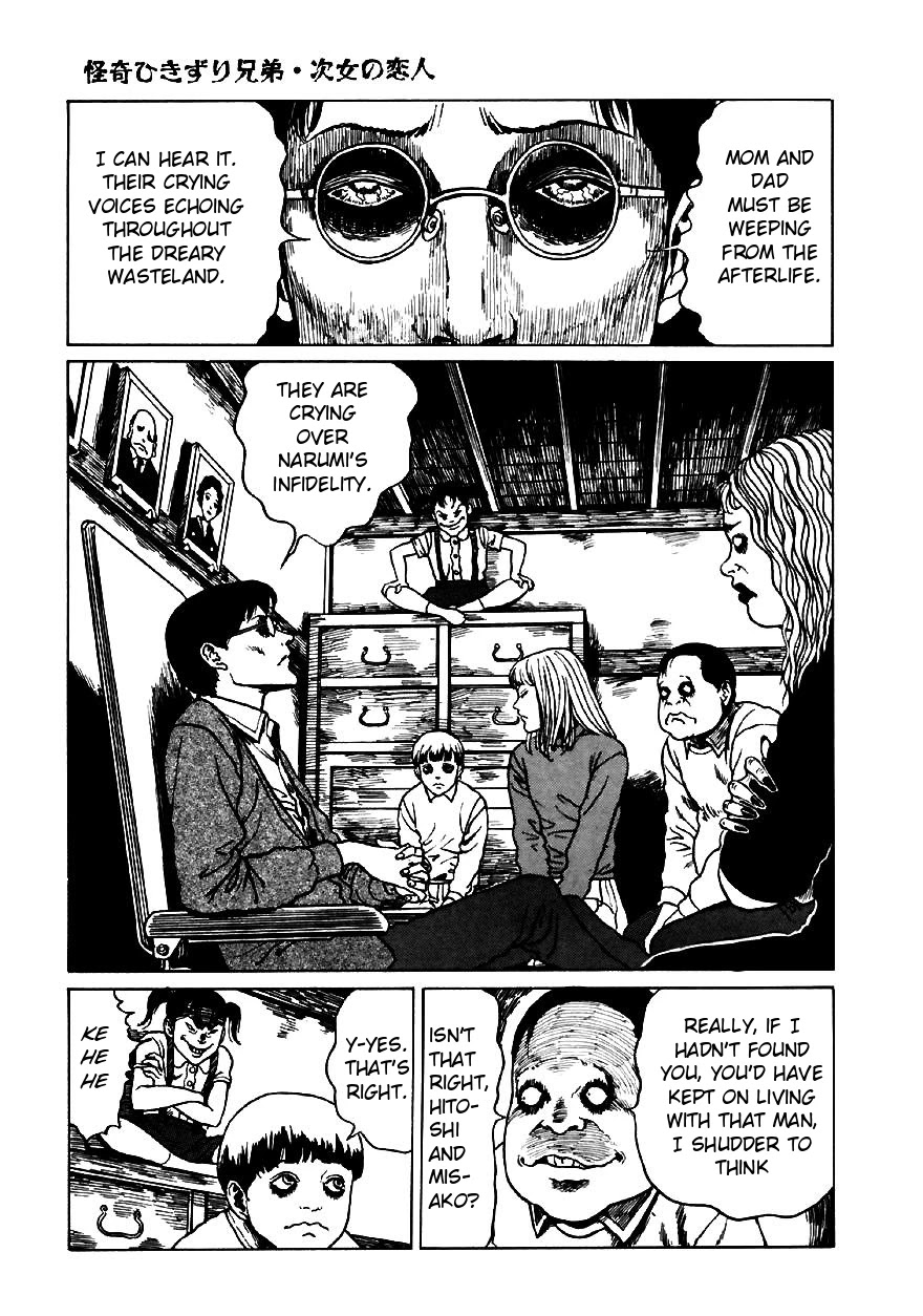 Itou Junji Kyoufu Manga Collection Chapter 13.4 page 13 - Vol.13 Chapter 4: The Bizarre Hikizuri Siblings - Second Daughter's Lover