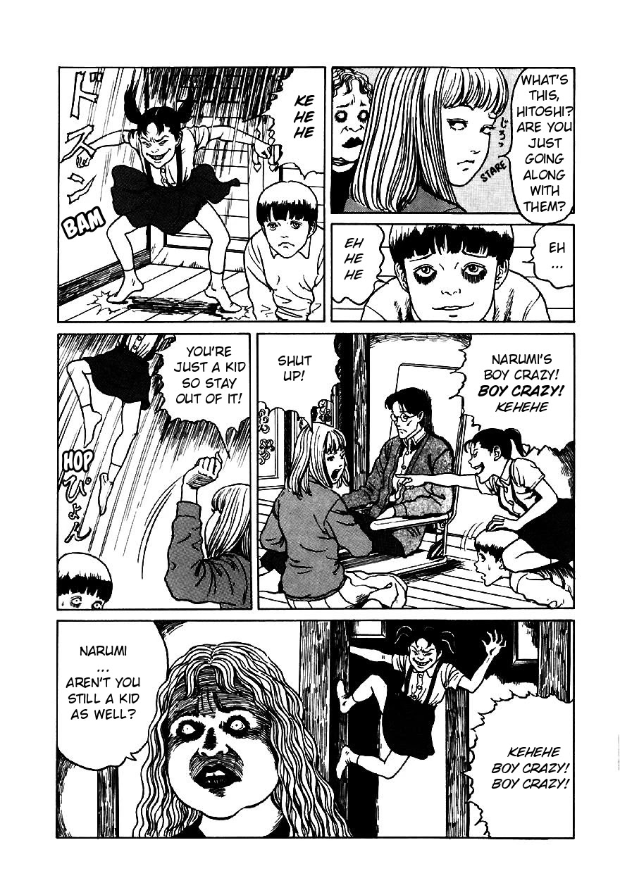 Itou Junji Kyoufu Manga Collection Chapter 13.4 page 14 - Vol.13 Chapter 4: The Bizarre Hikizuri Siblings - Second Daughter's Lover