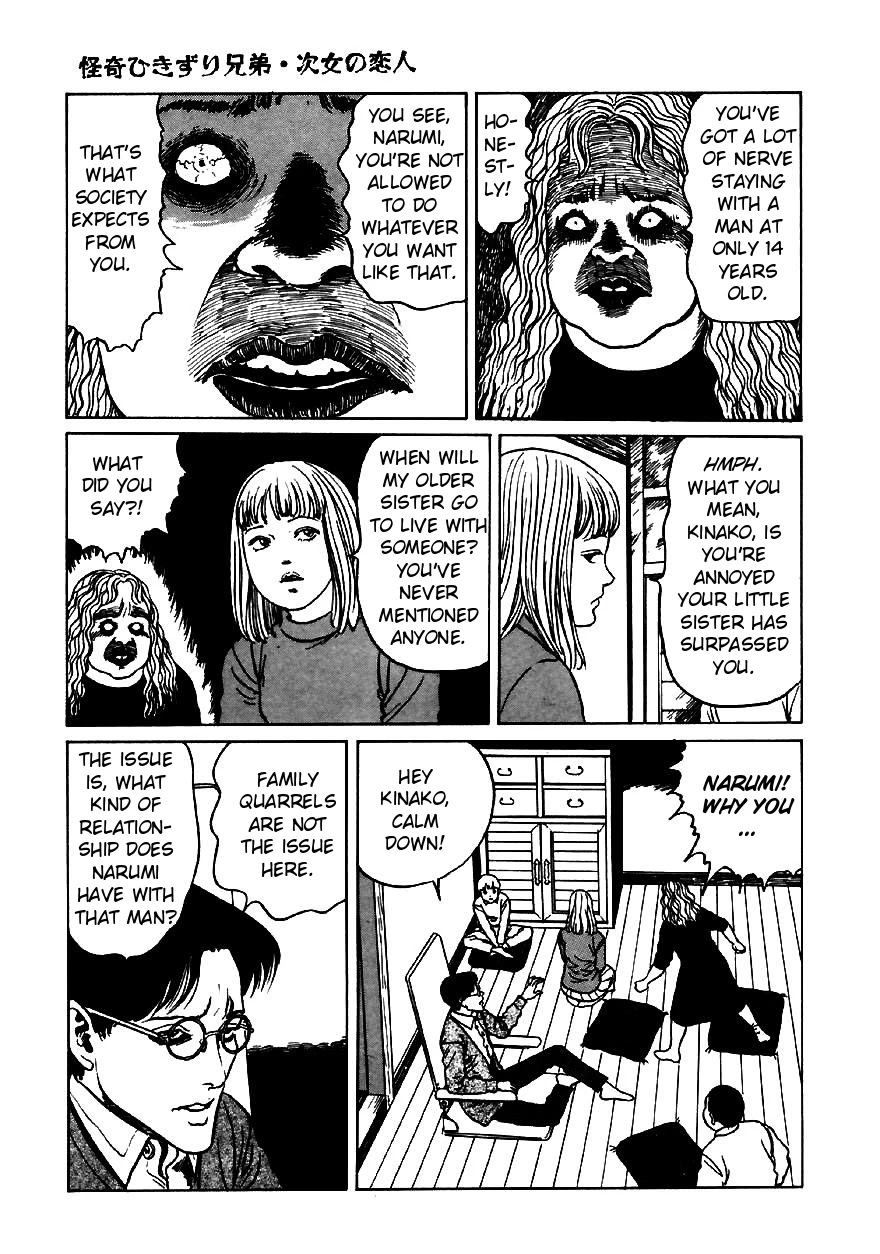 Itou Junji Kyoufu Manga Collection Chapter 13.4 page 15 - Vol.13 Chapter 4: The Bizarre Hikizuri Siblings - Second Daughter's Lover