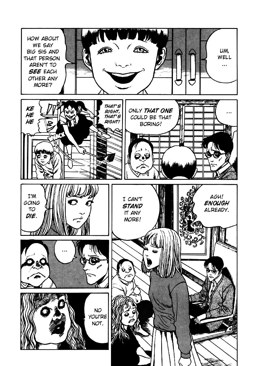 Itou Junji Kyoufu Manga Collection Chapter 13.4 page 18 - Vol.13 Chapter 4: The Bizarre Hikizuri Siblings - Second Daughter's Lover