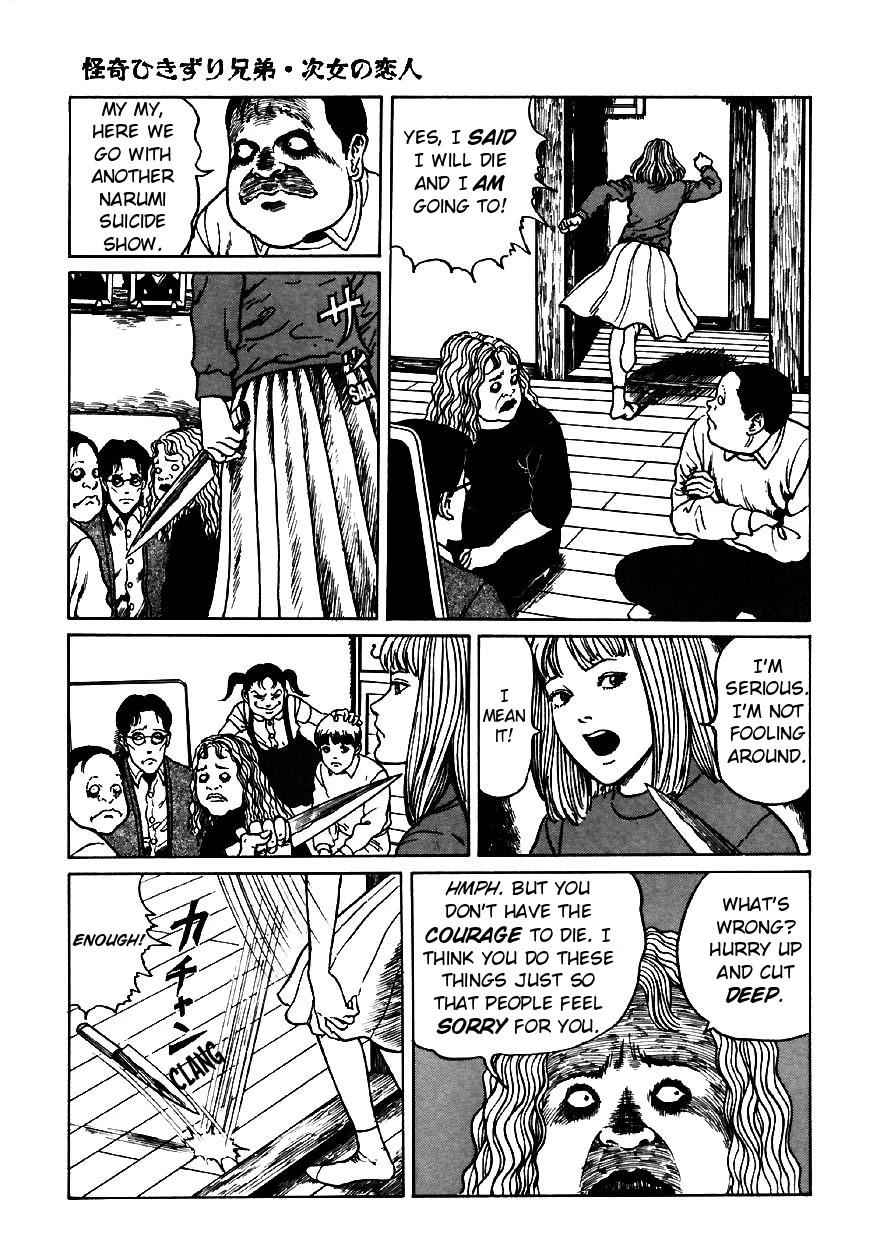 Itou Junji Kyoufu Manga Collection Chapter 13.4 page 19 - Vol.13 Chapter 4: The Bizarre Hikizuri Siblings - Second Daughter's Lover