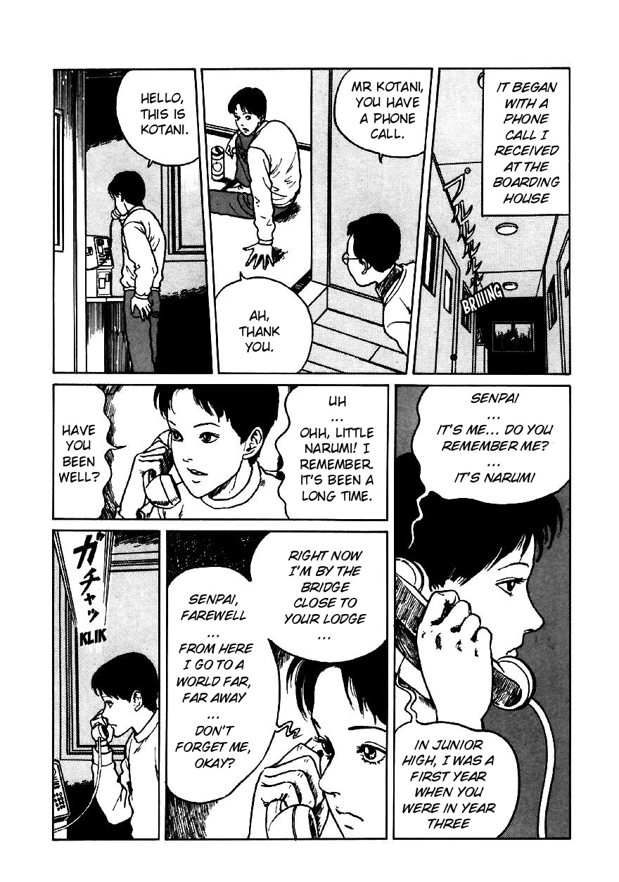 Itou Junji Kyoufu Manga Collection Chapter 13.4 page 2 - Vol.13 Chapter 4: The Bizarre Hikizuri Siblings - Second Daughter's Lover