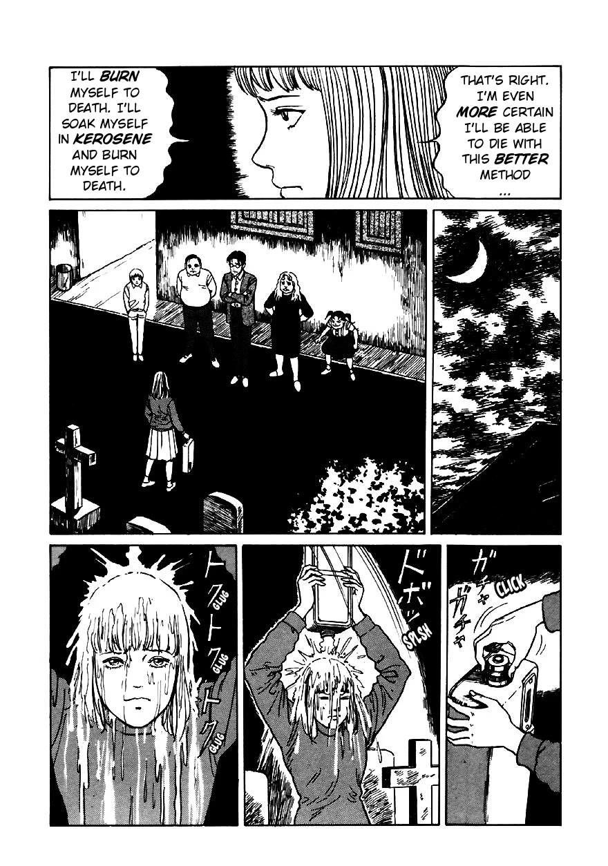 Itou Junji Kyoufu Manga Collection Chapter 13.4 page 20 - Vol.13 Chapter 4: The Bizarre Hikizuri Siblings - Second Daughter's Lover