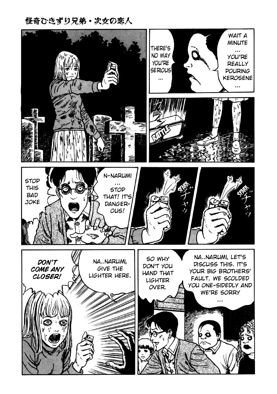 Itou Junji Kyoufu Manga Collection Chapter 13.4 page 21 - Vol.13 Chapter 4: The Bizarre Hikizuri Siblings - Second Daughter's Lover