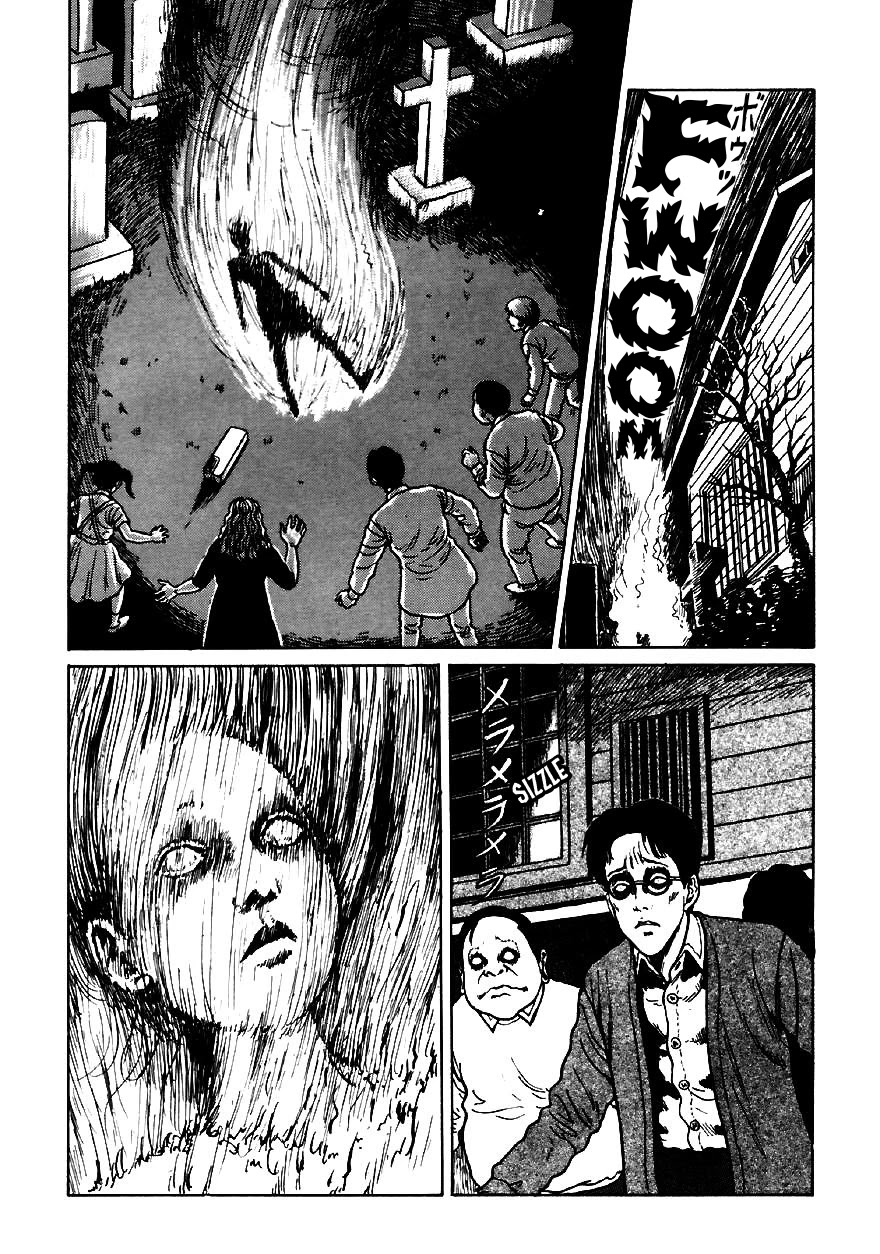 Itou Junji Kyoufu Manga Collection Chapter 13.4 page 22 - Vol.13 Chapter 4: The Bizarre Hikizuri Siblings - Second Daughter's Lover