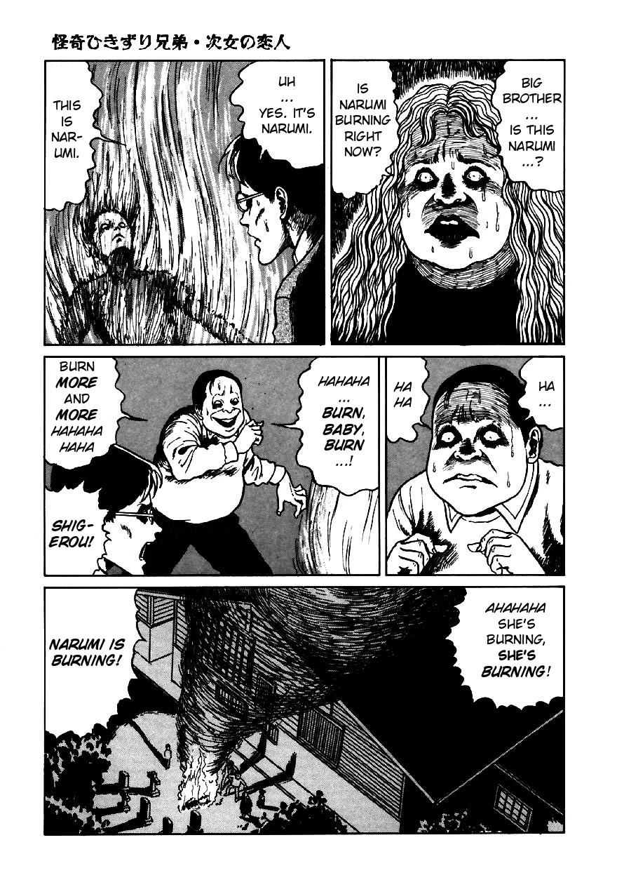Itou Junji Kyoufu Manga Collection Chapter 13.4 page 23 - Vol.13 Chapter 4: The Bizarre Hikizuri Siblings - Second Daughter's Lover