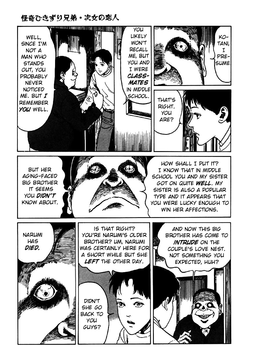 Itou Junji Kyoufu Manga Collection Chapter 13.4 page 25 - Vol.13 Chapter 4: The Bizarre Hikizuri Siblings - Second Daughter's Lover