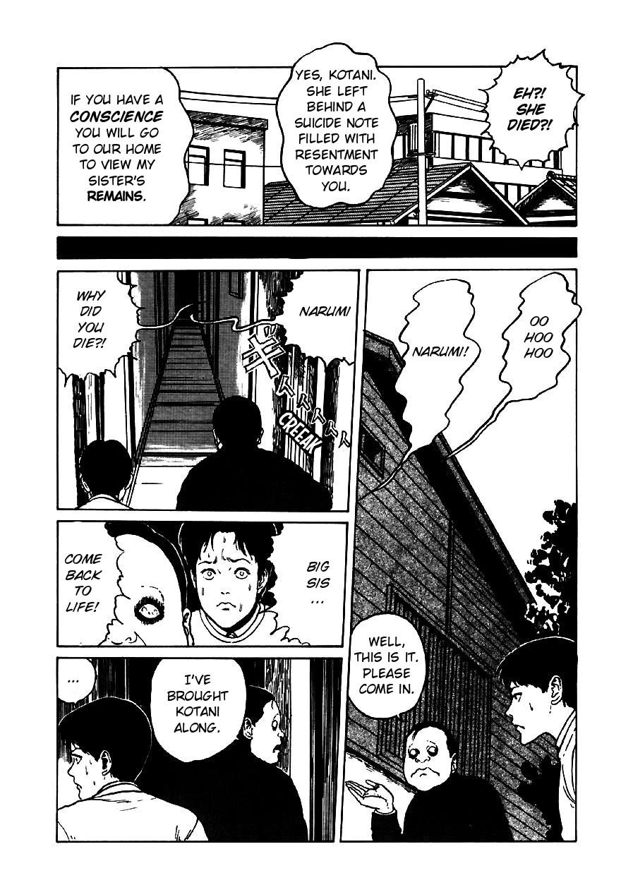 Itou Junji Kyoufu Manga Collection Chapter 13.4 page 26 - Vol.13 Chapter 4: The Bizarre Hikizuri Siblings - Second Daughter's Lover