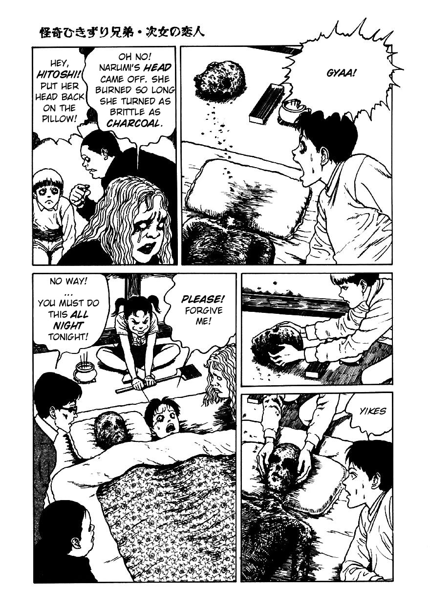 Itou Junji Kyoufu Manga Collection Chapter 13.4 page 31 - Vol.13 Chapter 4: The Bizarre Hikizuri Siblings - Second Daughter's Lover
