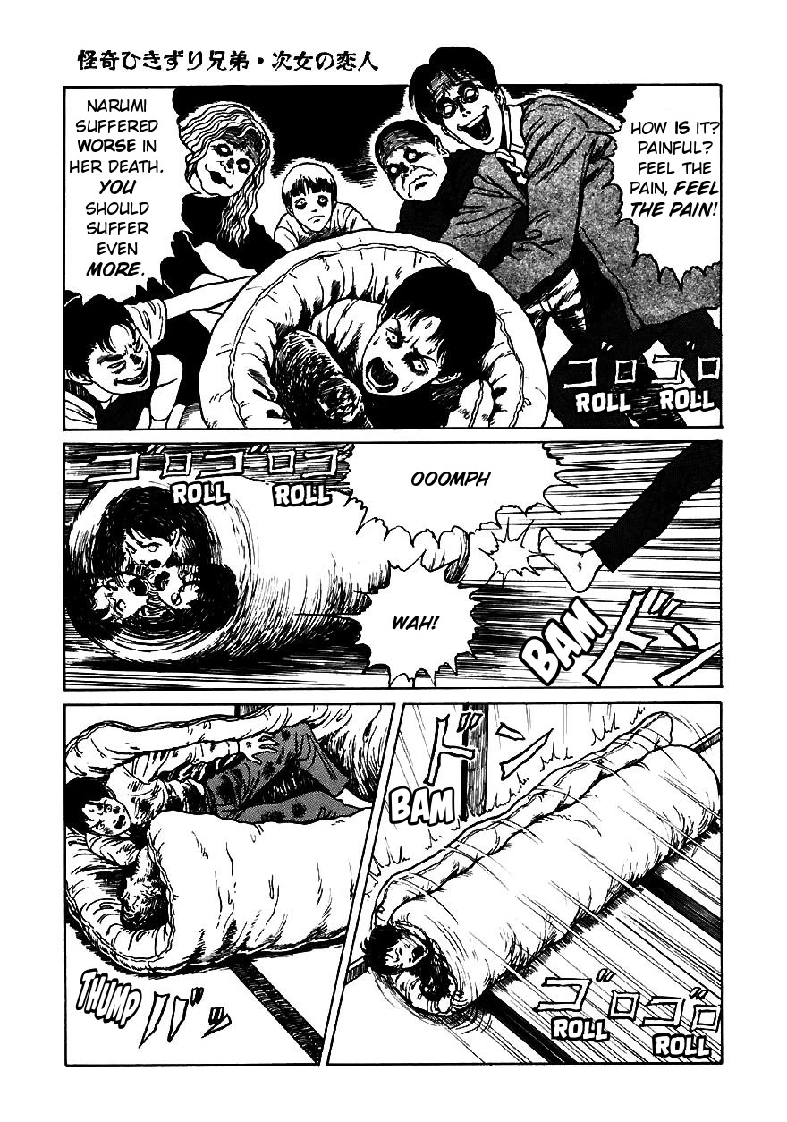 Itou Junji Kyoufu Manga Collection Chapter 13.4 page 33 - Vol.13 Chapter 4: The Bizarre Hikizuri Siblings - Second Daughter's Lover