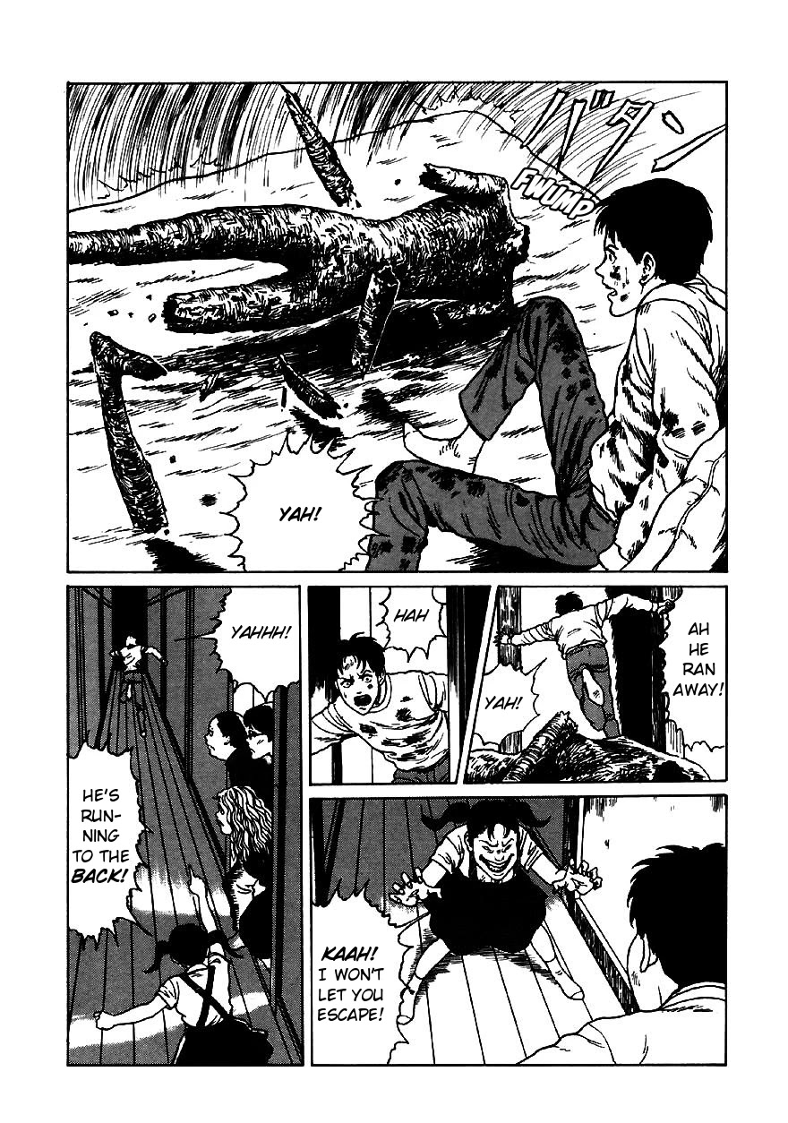 Itou Junji Kyoufu Manga Collection Chapter 13.4 page 34 - Vol.13 Chapter 4: The Bizarre Hikizuri Siblings - Second Daughter's Lover