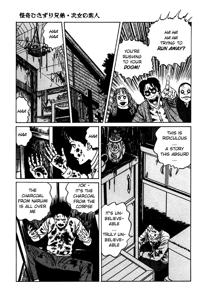Itou Junji Kyoufu Manga Collection Chapter 13.4 page 35 - Vol.13 Chapter 4: The Bizarre Hikizuri Siblings - Second Daughter's Lover