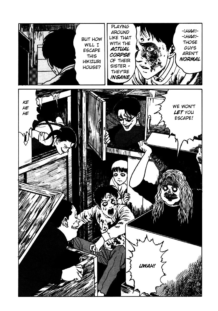 Itou Junji Kyoufu Manga Collection Chapter 13.4 page 36 - Vol.13 Chapter 4: The Bizarre Hikizuri Siblings - Second Daughter's Lover