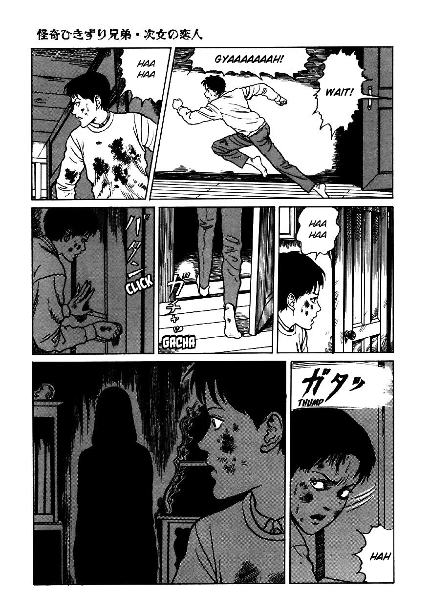 Itou Junji Kyoufu Manga Collection Chapter 13.4 page 37 - Vol.13 Chapter 4: The Bizarre Hikizuri Siblings - Second Daughter's Lover