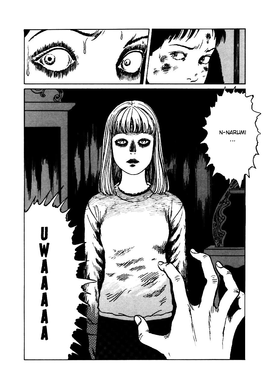 Itou Junji Kyoufu Manga Collection Chapter 13.4 page 38 - Vol.13 Chapter 4: The Bizarre Hikizuri Siblings - Second Daughter's Lover