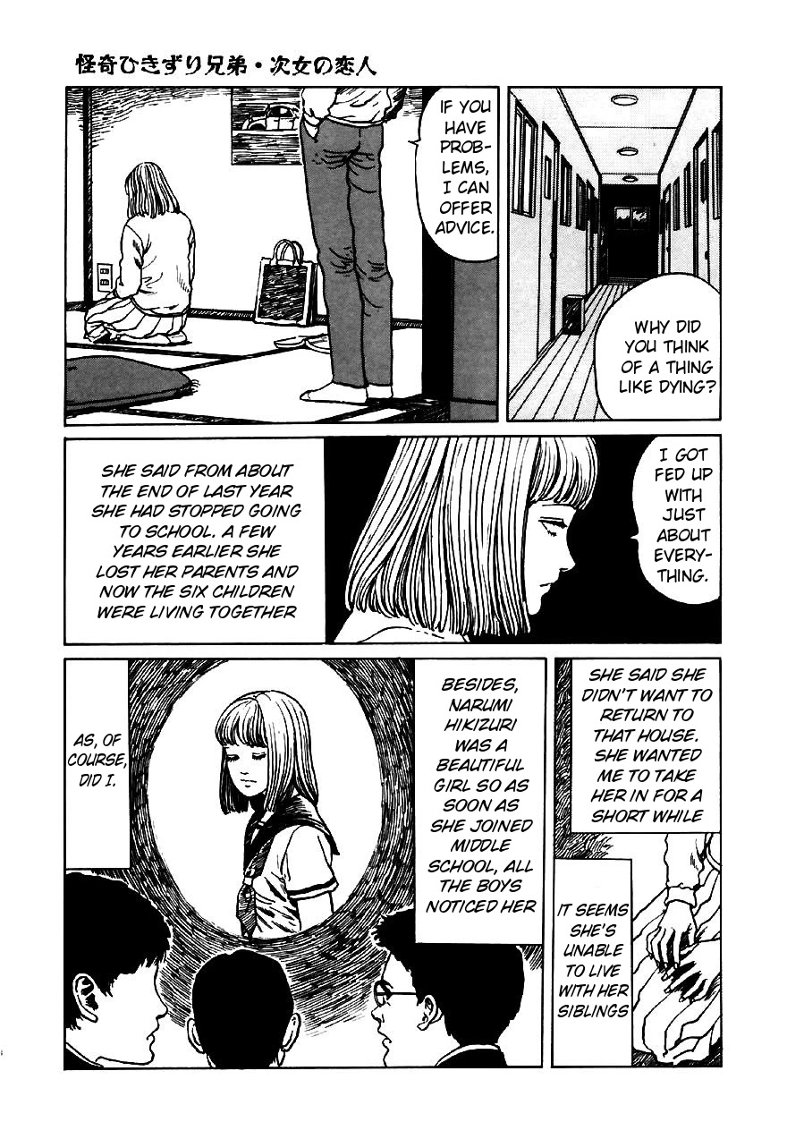 Itou Junji Kyoufu Manga Collection Chapter 13.4 page 5 - Vol.13 Chapter 4: The Bizarre Hikizuri Siblings - Second Daughter's Lover
