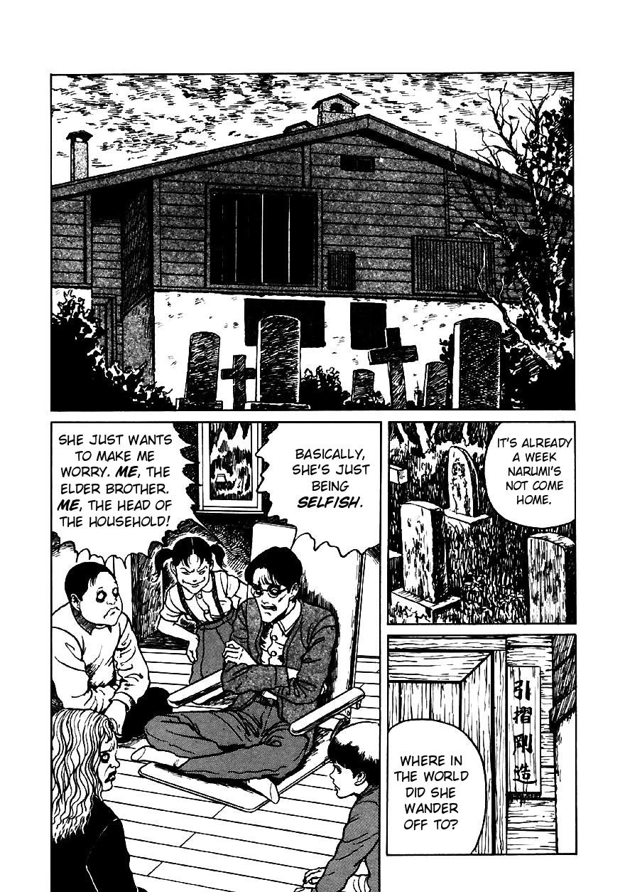 Itou Junji Kyoufu Manga Collection Chapter 13.4 page 6 - Vol.13 Chapter 4: The Bizarre Hikizuri Siblings - Second Daughter's Lover