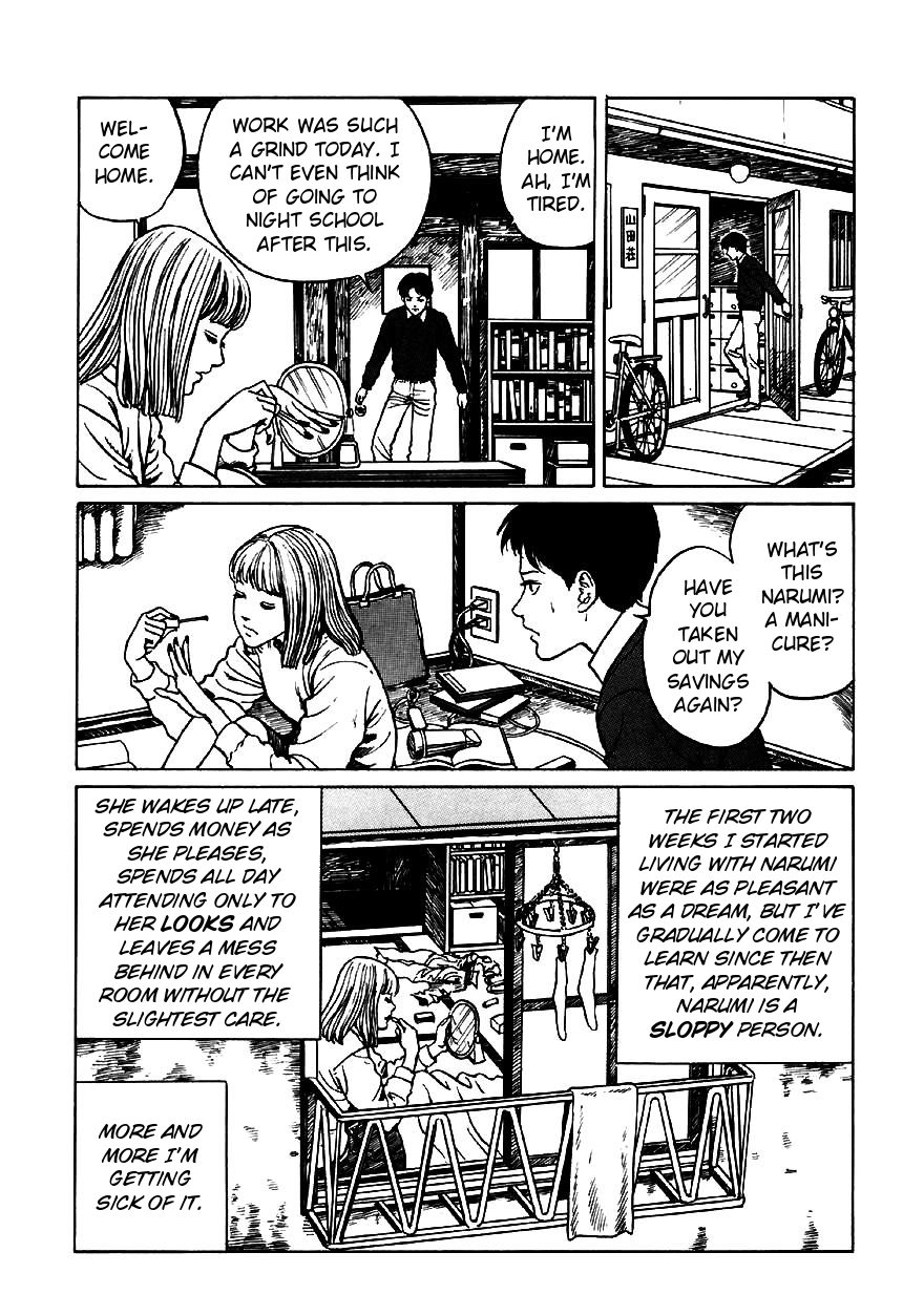 Itou Junji Kyoufu Manga Collection Chapter 13.4 page 8 - Vol.13 Chapter 4: The Bizarre Hikizuri Siblings - Second Daughter's Lover