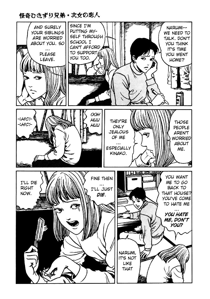Itou Junji Kyoufu Manga Collection Chapter 13.4 page 9 - Vol.13 Chapter 4: The Bizarre Hikizuri Siblings - Second Daughter's Lover
