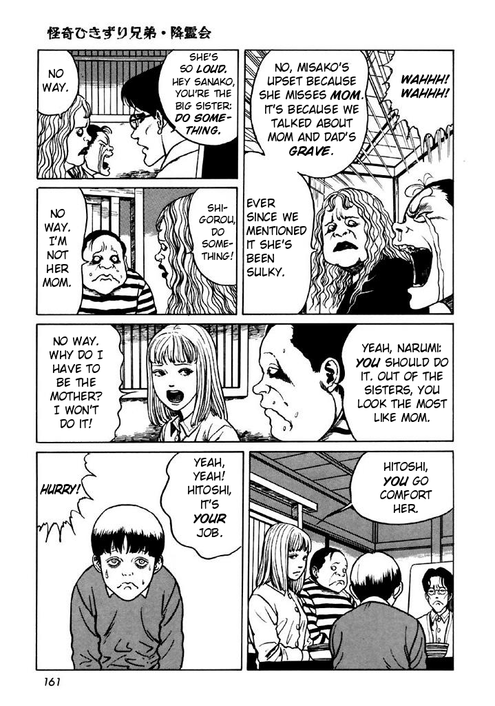 Itou Junji Kyoufu Manga Collection Chapter 13.5 page 11 - Vol.13 Chapter 5: The Bizarre Hikizuri Siblings- Seance