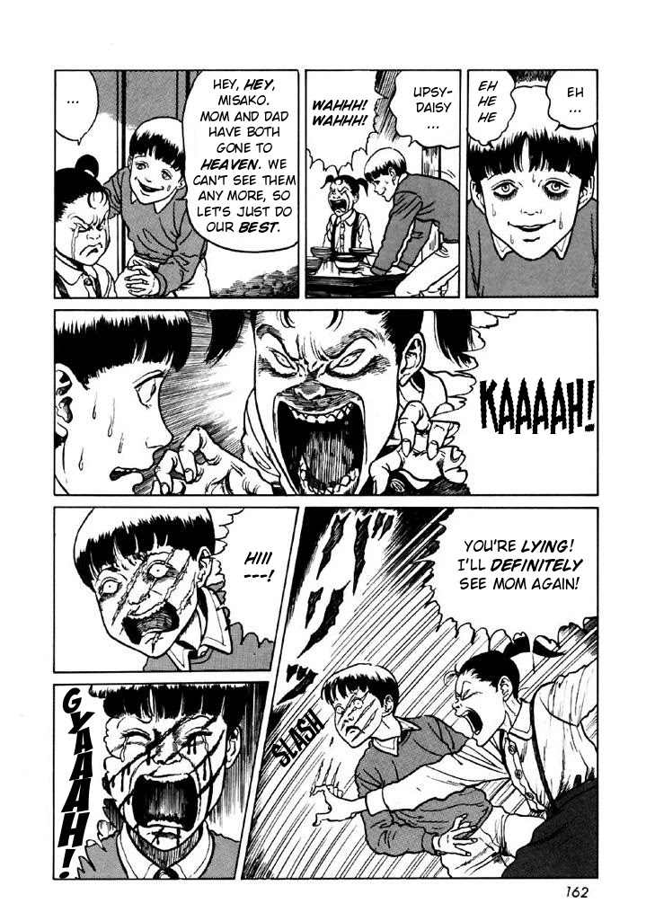 Itou Junji Kyoufu Manga Collection Chapter 13.5 page 12 - Vol.13 Chapter 5: The Bizarre Hikizuri Siblings- Seance