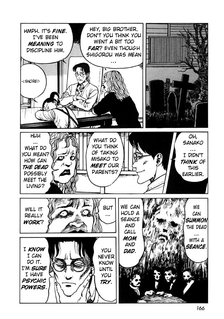 Itou Junji Kyoufu Manga Collection Chapter 13.5 page 16 - Vol.13 Chapter 5: The Bizarre Hikizuri Siblings- Seance
