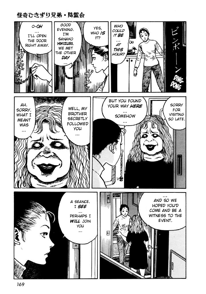Itou Junji Kyoufu Manga Collection Chapter 13.5 page 19 - Vol.13 Chapter 5: The Bizarre Hikizuri Siblings- Seance