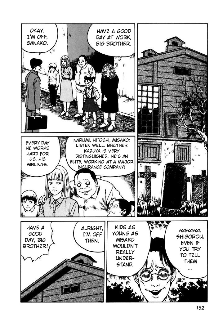 Itou Junji Kyoufu Manga Collection Chapter 13.5 page 2 - Vol.13 Chapter 5: The Bizarre Hikizuri Siblings- Seance