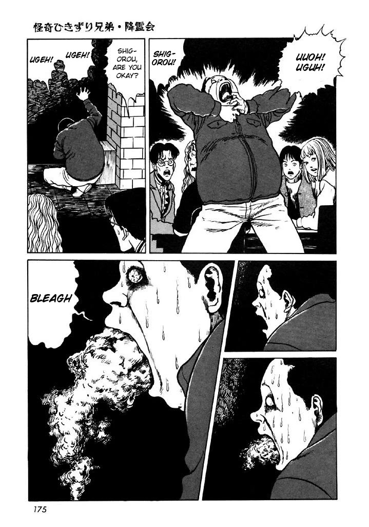 Itou Junji Kyoufu Manga Collection Chapter 13.5 page 25 - Vol.13 Chapter 5: The Bizarre Hikizuri Siblings- Seance
