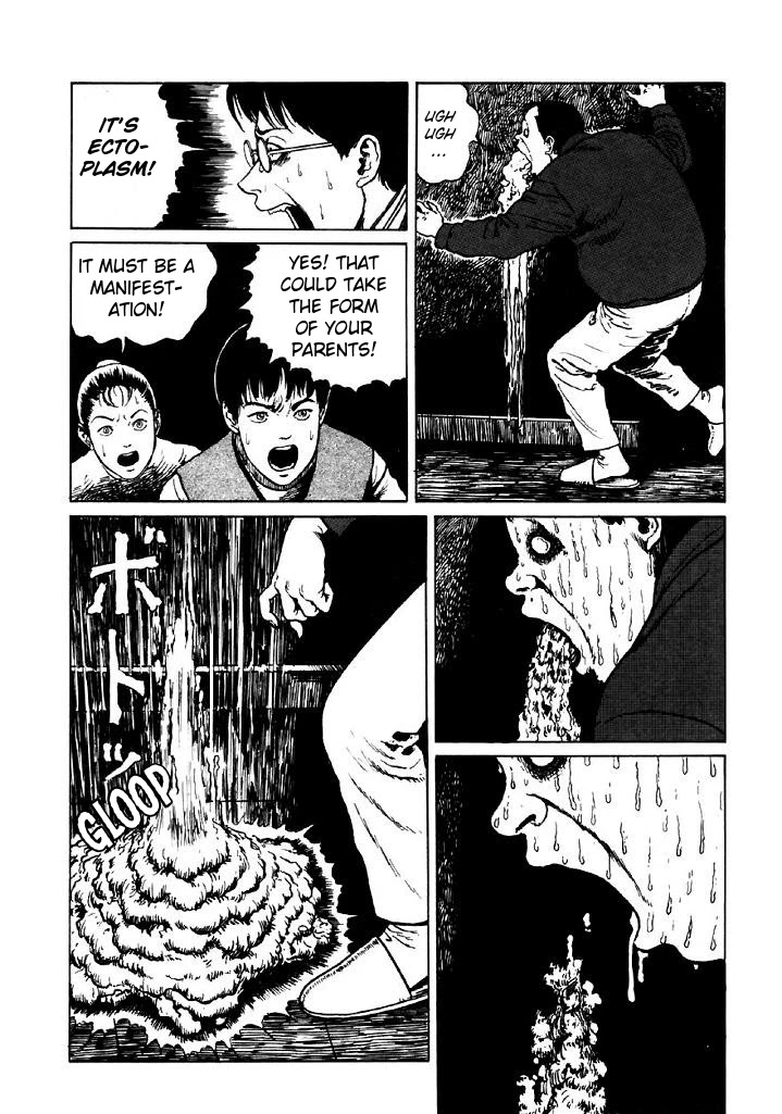 Itou Junji Kyoufu Manga Collection Chapter 13.5 page 26 - Vol.13 Chapter 5: The Bizarre Hikizuri Siblings- Seance