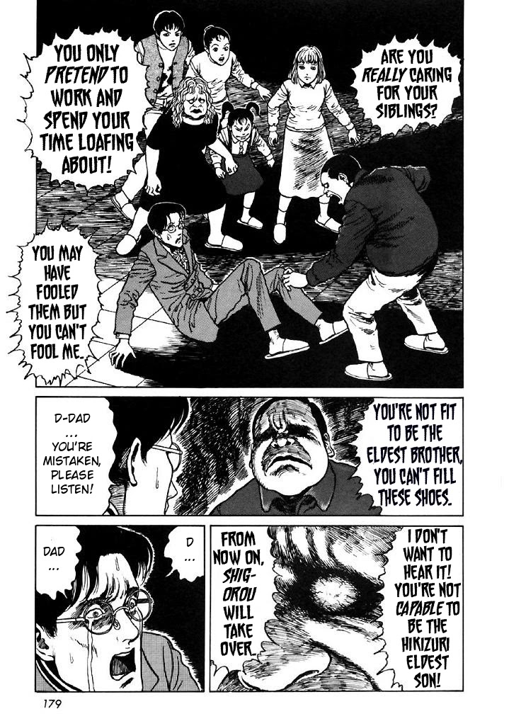 Itou Junji Kyoufu Manga Collection Chapter 13.5 page 29 - Vol.13 Chapter 5: The Bizarre Hikizuri Siblings- Seance