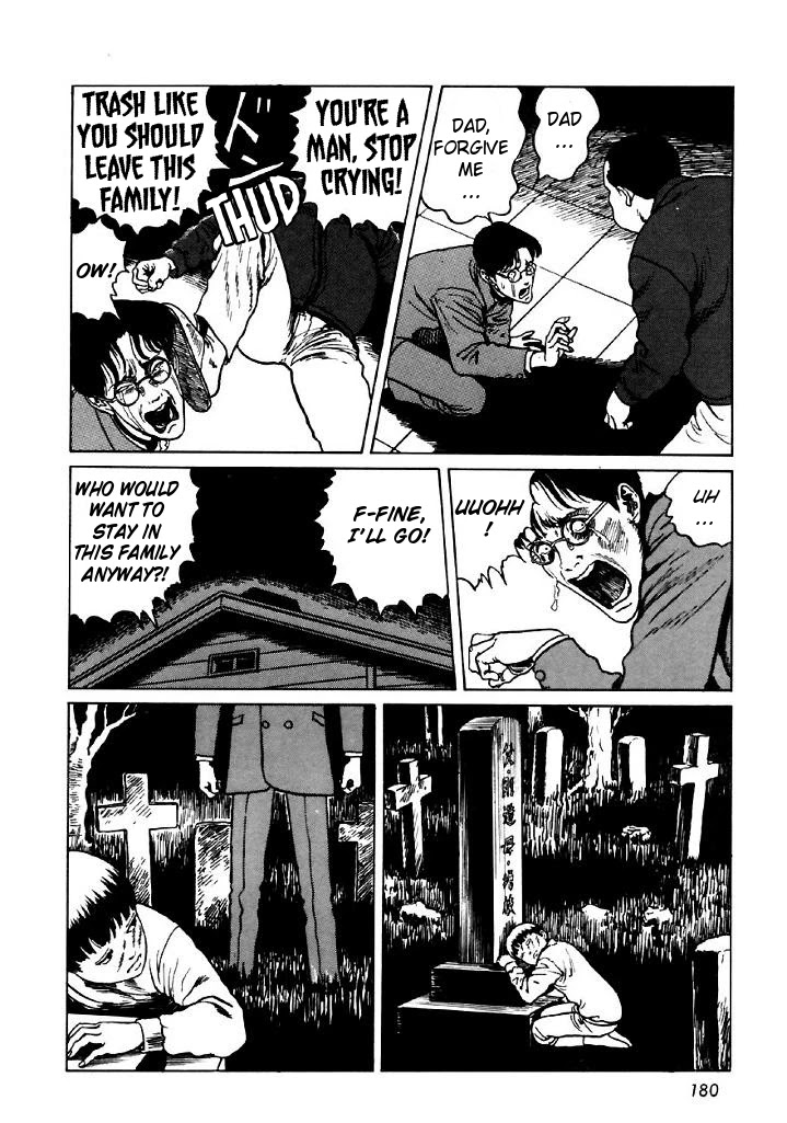 Itou Junji Kyoufu Manga Collection Chapter 13.5 page 30 - Vol.13 Chapter 5: The Bizarre Hikizuri Siblings- Seance